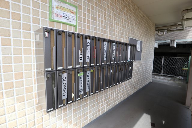 サニーパレス池上の周辺