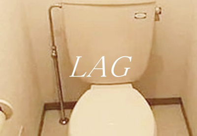 【トイレ】 | シュリー・シュル・ロワール | トイレです。