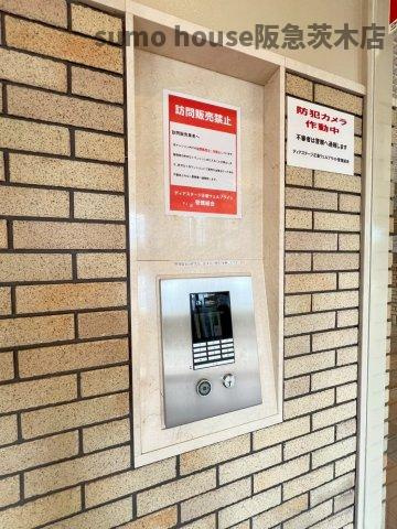 ディアステージ正雀ウェルブライトのその他共用部分