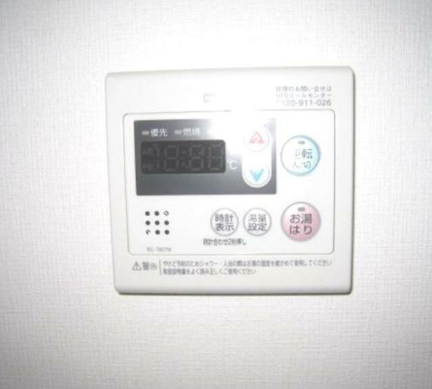 アイル東京向島の設備