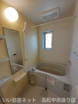 【浴室】 | プランドール松縄