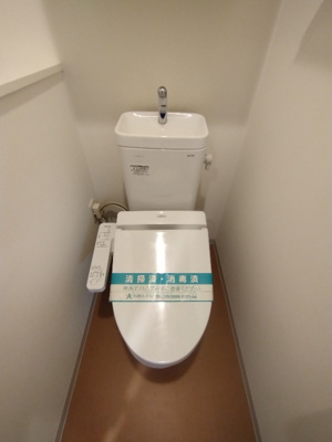 【トイレ】 | クレイシア菊川