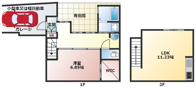 【間取り】 | 山坂長屋