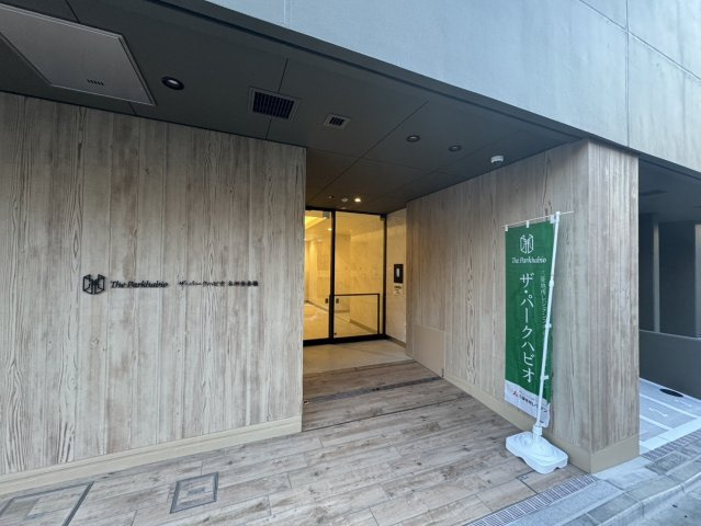 【エントランス】 | ザ・パークハビオ本所吾妻橋