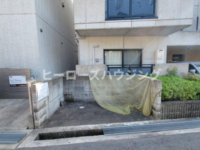 【その他共用部分】 | シャンリジェール
