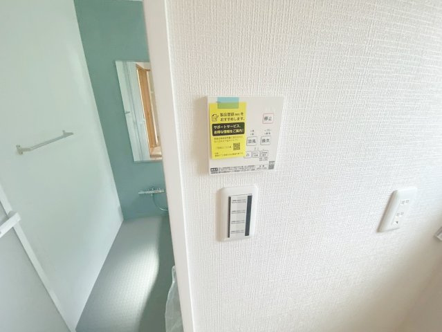 LEMIE（レミエ）宝塚の設備