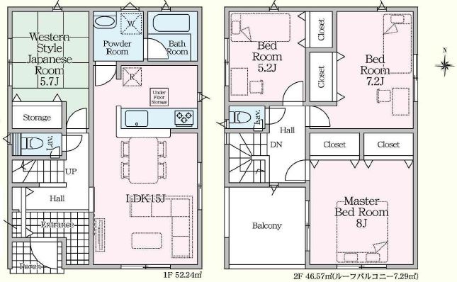 壬生町幸町2丁目 第6