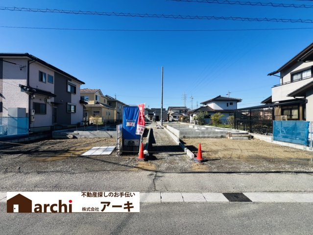 碧南市笹山町一丁目45番地1『仲介手数料無料』新築戸建て