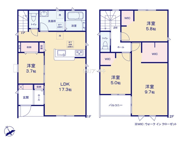 碧南市笹山町一丁目45番地1『仲介手数料無料』新築一戸建て・建売の間取り|　5号棟　1F:LDK17.3帖に隣接する洋室3.7帖はお子様の遊び場・奥様の家事室に便利！キッチン・ホール収納♪2F:主寝室9.7帖・洋室5.8帖・洋室5帖　WIC設置！南面バルコニー♪