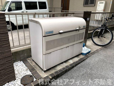 【その他共用部分】 | GRADO船町 | 敷地内ゴミ置場