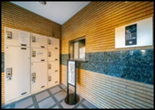 【その他共用部分】 | 菱和パレス高円寺