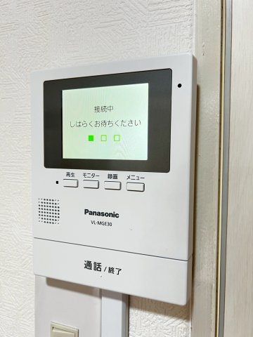 武庫川ハイツのセキュリティ