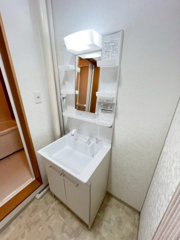 武庫川ハイツの洗面所