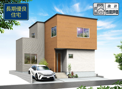 【外観パース】 | 静岡市清水区川原町 13期 新築一戸建て 1号棟 | 外観パースです