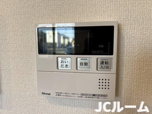 ノーブル スクエアAの設備|※別のお部屋の参考写真です
