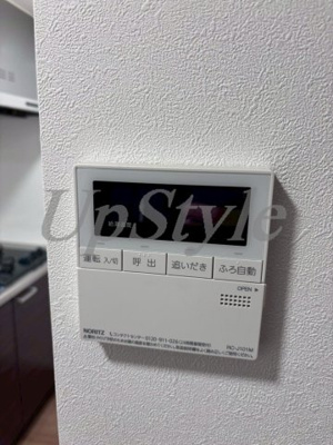 【設備】 | エムズレーベル西日暮里