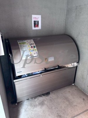 【設備】 | エムズレーベル西日暮里