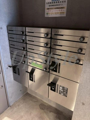 【その他共用部分】 | エムズレーベル西日暮里