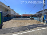 糟屋郡志免町志免1丁目5期　1号棟（全1棟）【仲介手数料無料・0円】の画像
