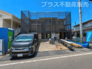 糟屋郡志免町志免1丁目5期　1号棟（全1棟）【仲介手数料無料・0円】の画像