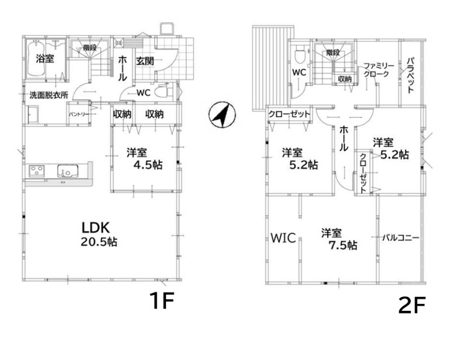 【間取り】 | 糟屋郡志免町志免1丁目5期　1号棟（全1棟）【仲介手数料無料・0円】 | 平日、土日祝日もお好きな日時にご見学可能です。お気軽にお問合せ下さい。
