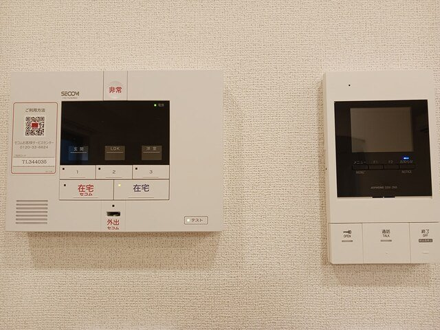 ジオコートの設備