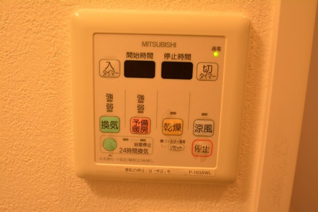 リヴシティ栄の設備