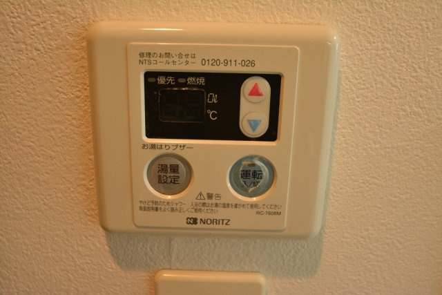 リヴシティ栄の設備