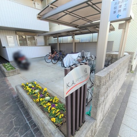 K.A.リリーマンションのその他共用部分