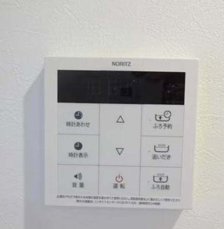 【設備】
