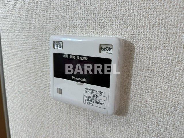 シャンヴェルジェ豊中Ⅰの設備