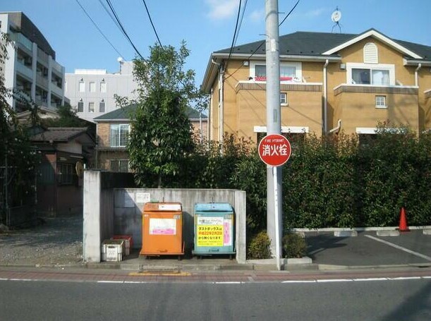 アルブル府中の周辺