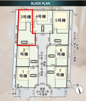【区画図】 | 善郷小学校・矢吹中学校区　GRADLE GAEDEN 　矢吹町一本木　第６　全７棟　３号棟 | 【区画図】３号棟　駐車スペース３～４台と広々しています。