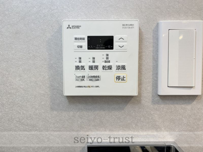  | メイクス京橋川