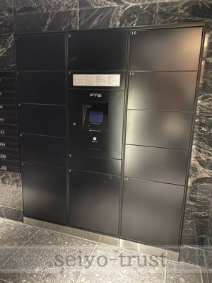  | メイクス京橋川