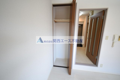 【収納】 | フラットカキノキ