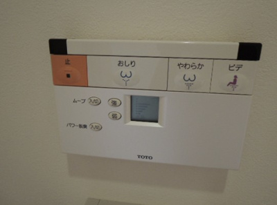 【その他】 | ラ・フィーユ