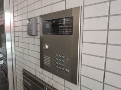 【セキュリティ】 | ラ・フィーユ