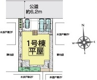 狭山市柏原　新築分譲　西武新宿線『狭山市駅』バス16分　【柏原小学区】の区画図