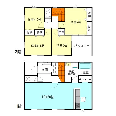 【間取り】 | テラシエ高崎市乗附町1期ー② | 家族団らんのリビングゆったり20帖！