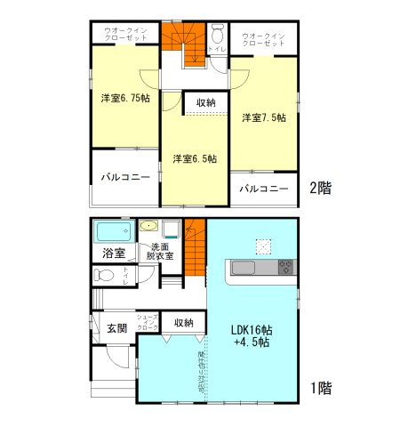 【間取り】 | テラシエ高崎市乗附町1期ー① | 間仕切り対応で3LDK→4LDKに変更可能！
ウォークインクローゼット2ヵ所完備！