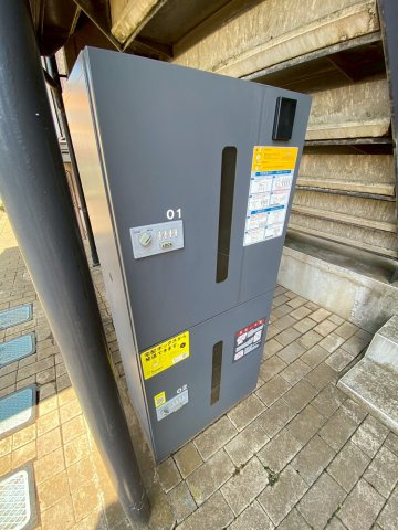 【その他共用部分】 | 宅配ボックス☆