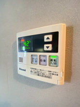 【設備】 | ※仕様が違う可能性がございます。