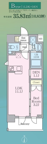 【間取り】 | ルフォンリヴェント板橋西台