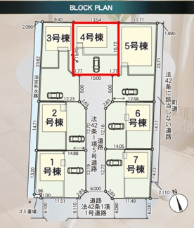【区画図】 | 善郷小学校・矢吹中学校区　GRADLE GAEDEN 　矢吹町一本木　第６　全７棟　４号棟 | 【区画図】４号棟　駐車スペース３～４台と広々しています。