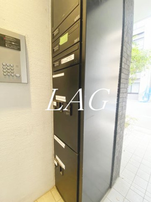 【その他共用部分】 | Court Station | 集合ポストです。