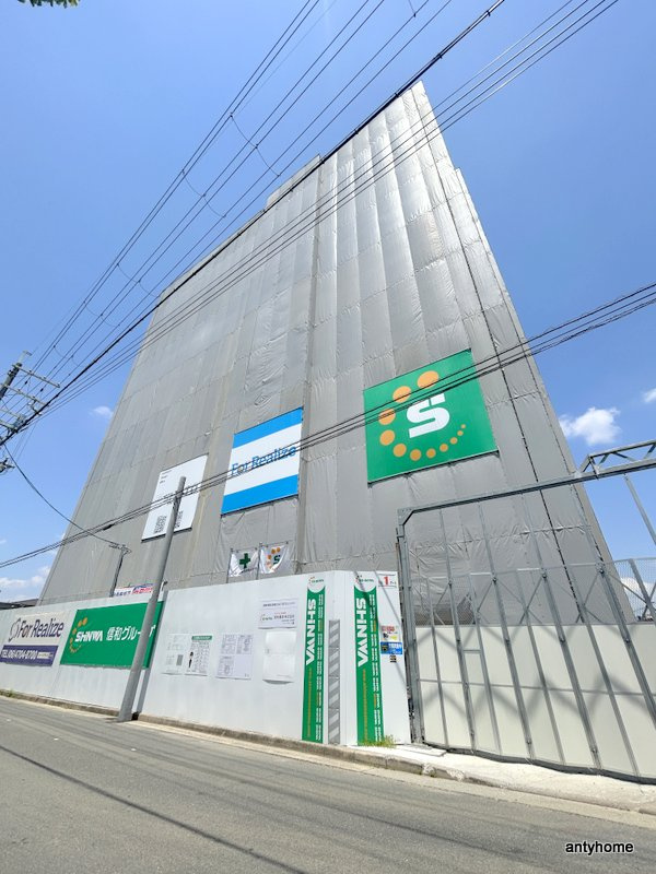 スプランディッド大阪EAST　仲介手数料無料