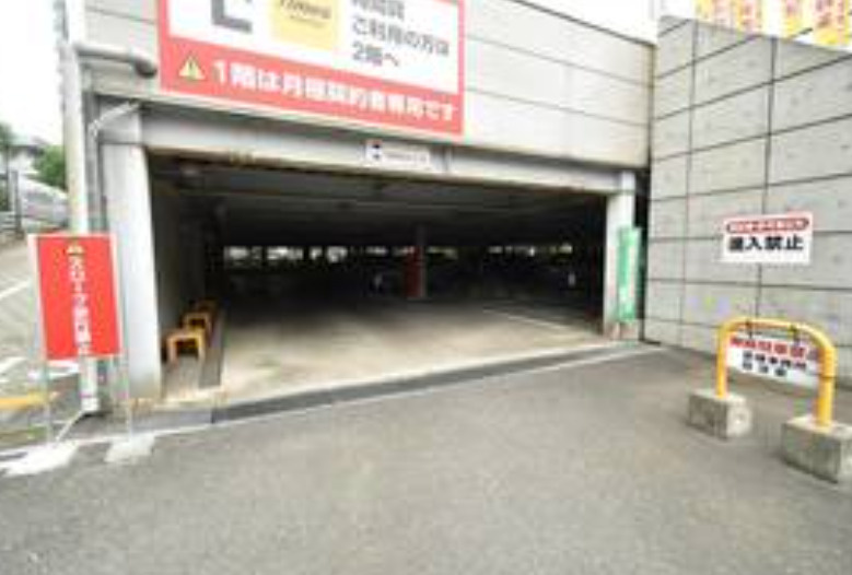 ビレッジハウス潮見タワー1号棟のその他