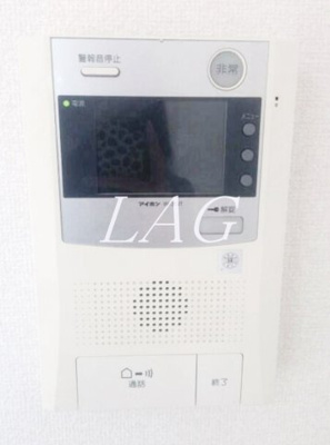 【セキュリティ】 | プレール・ドゥーク上池袋 | モニター付きインターホンです。