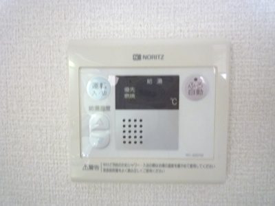 【設備】 | ピュアフィールド新横浜